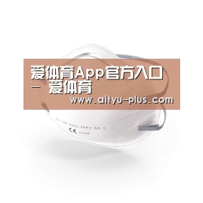 活性炭一次性口罩