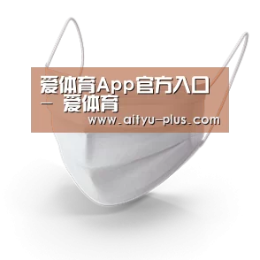 活性炭一次性口罩