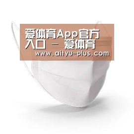 活性炭一次性口罩