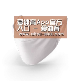 活性炭一次性口罩