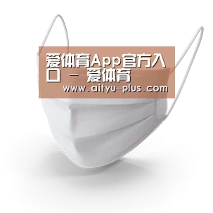 活性炭一次性口罩