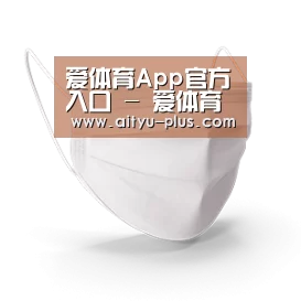 活性炭一次性口罩