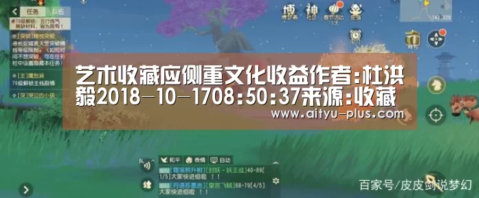 爱体育App下载