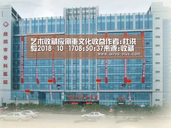 爱体育App下载